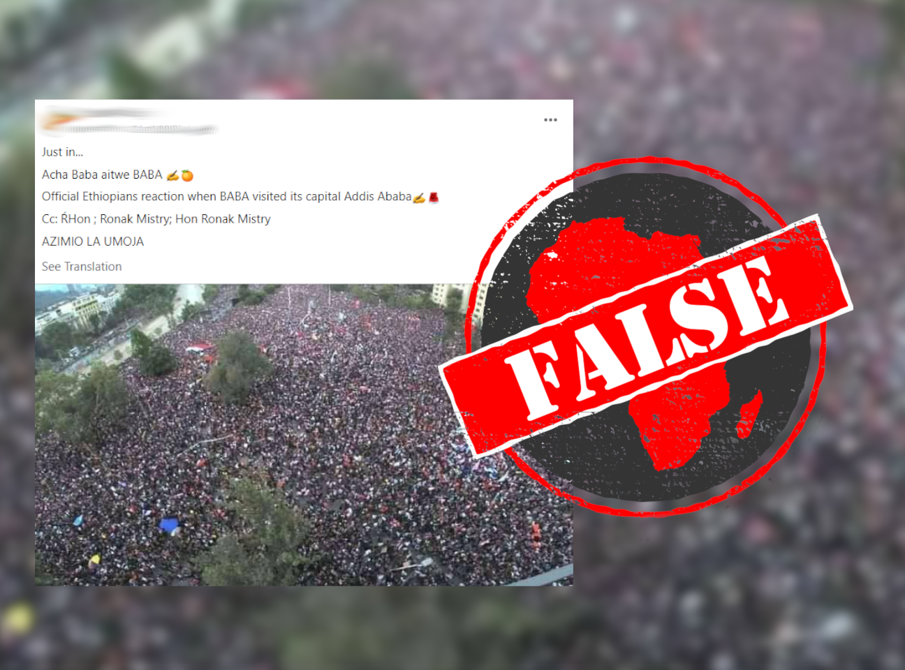 Crowd_False