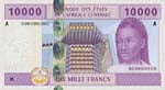 Le billet de 10.000 (ici celui de l'Afrique centrale) est la plus grosse coupure du franc CFA. Photo BEAC