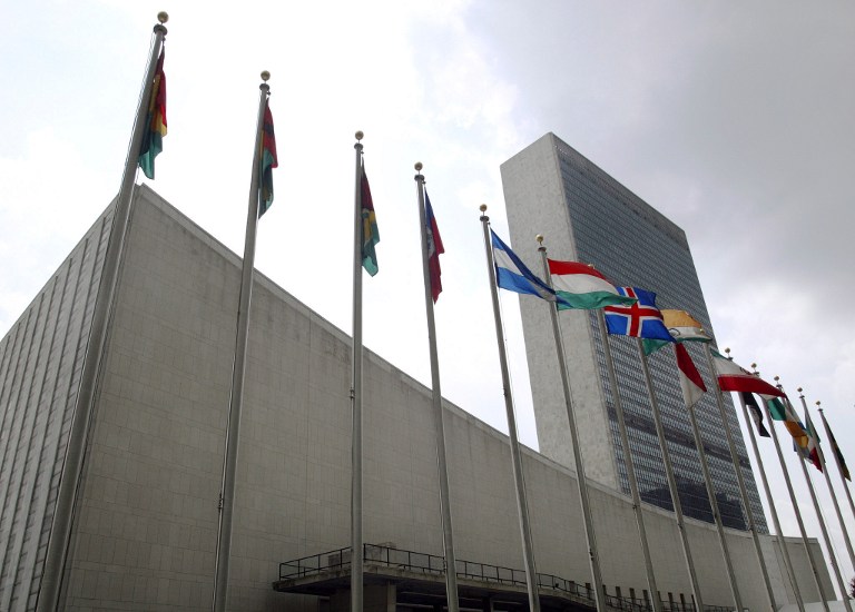 The United Nations headquarters in New York is shown in this photo taken 12 August 2003. Photo: DON EMMERT / AFP