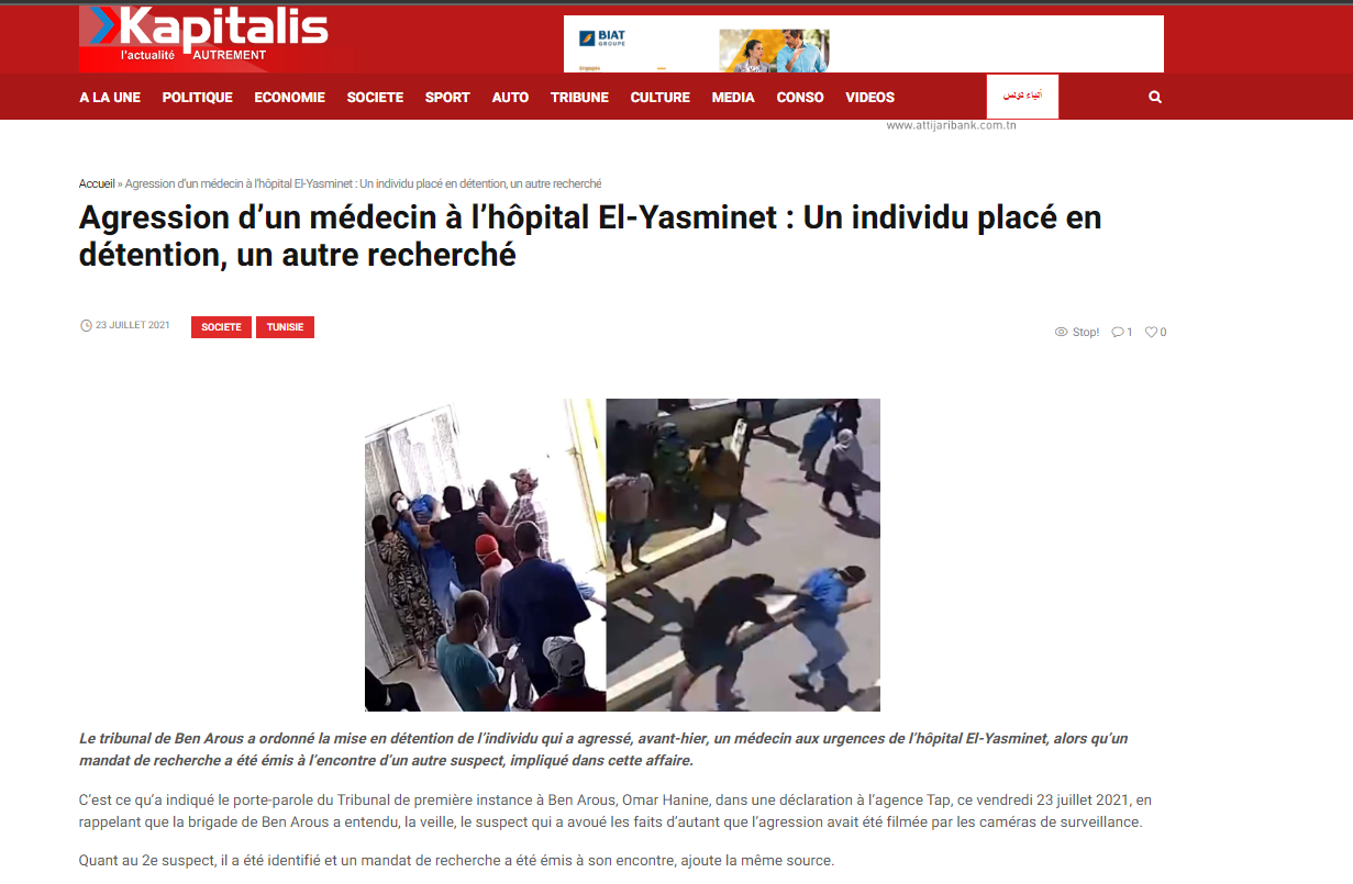 Capture 4 Meta check relu CS Tunisie-Afrique-racisme-violences