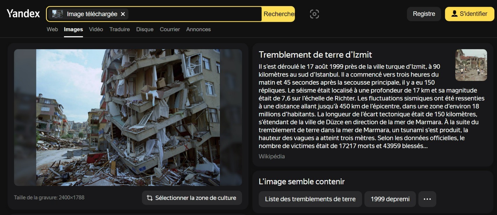 Capture d'écran d'une recherche avec Yandex avec russe traduit en français.