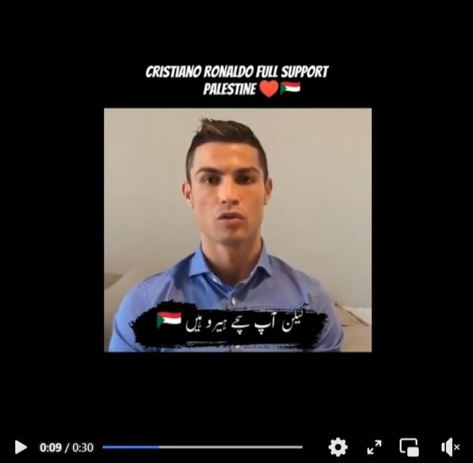 Capture 02 Meta check relu CS Palestine-Israel-Ronaldo