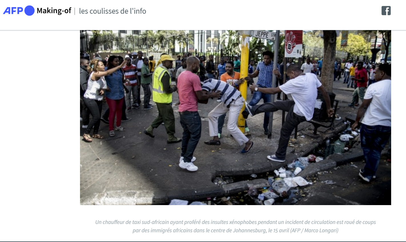 Capture 5 Meta relu CS Senegal-politique-justice-violences-police-AfSud