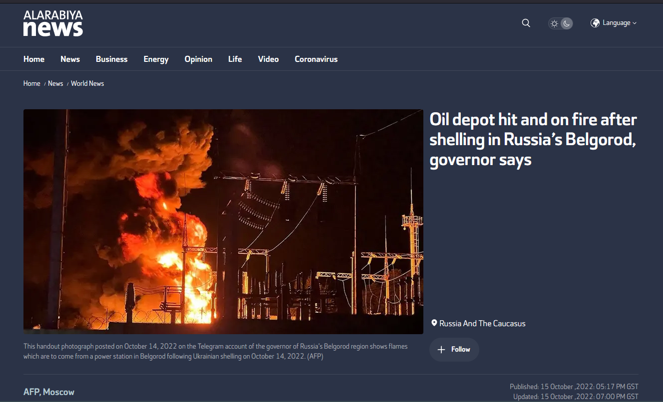 Capture 6 Meta Check relu CS Russie-Ukraine-guerre-Belgorod-incendie