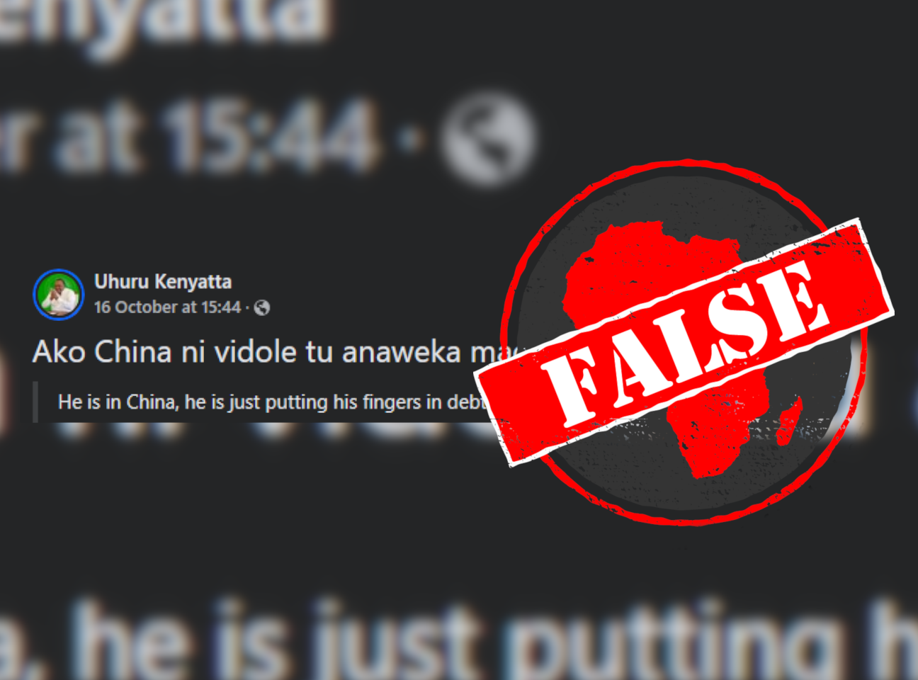 KenyattaProfile_False