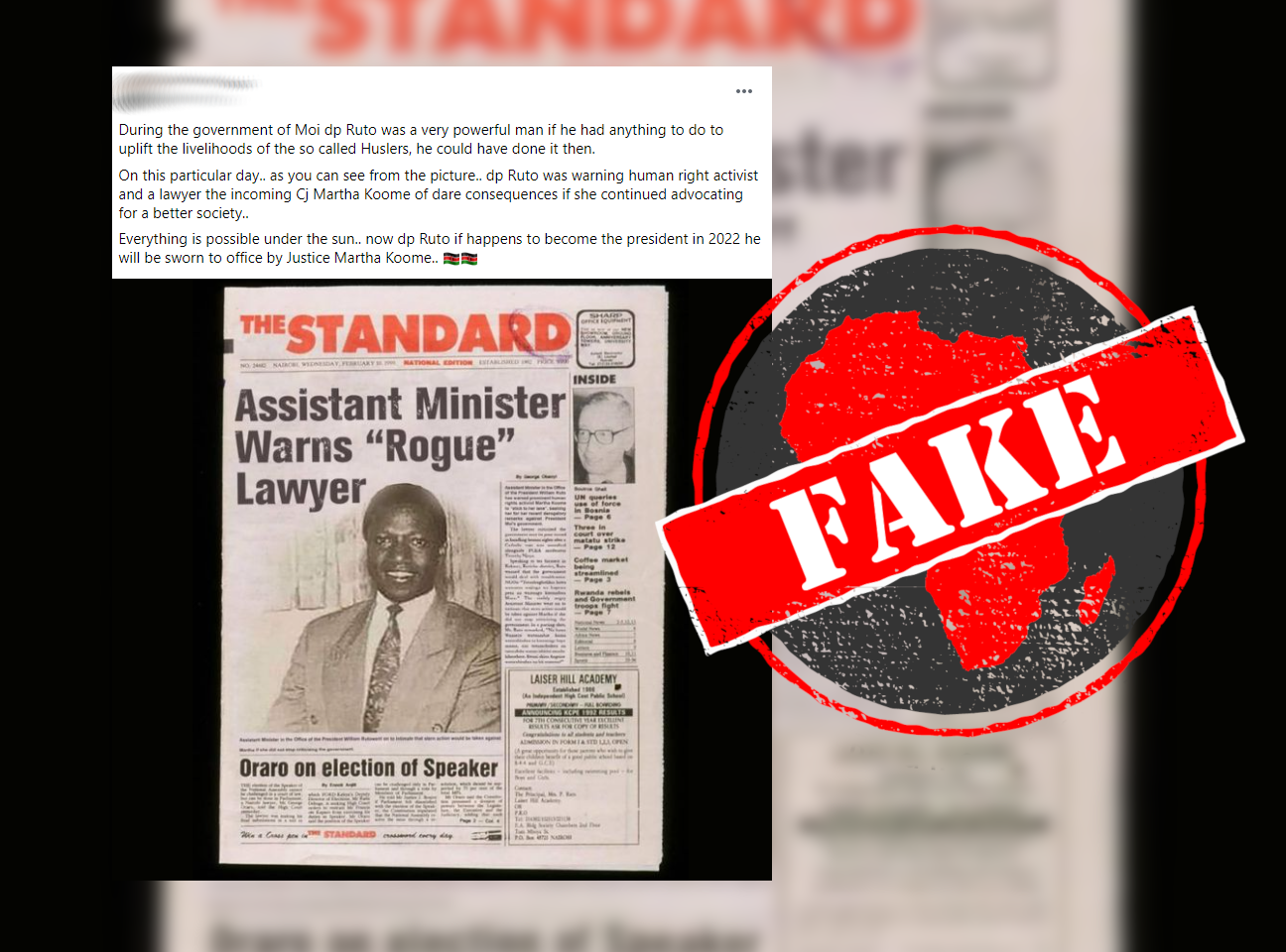Newspaper_Fake