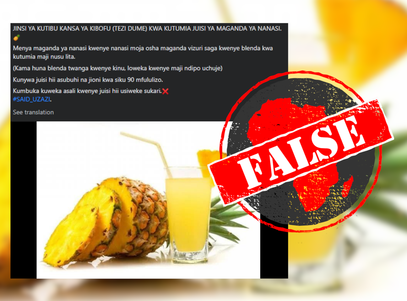 PineappleCancer_False