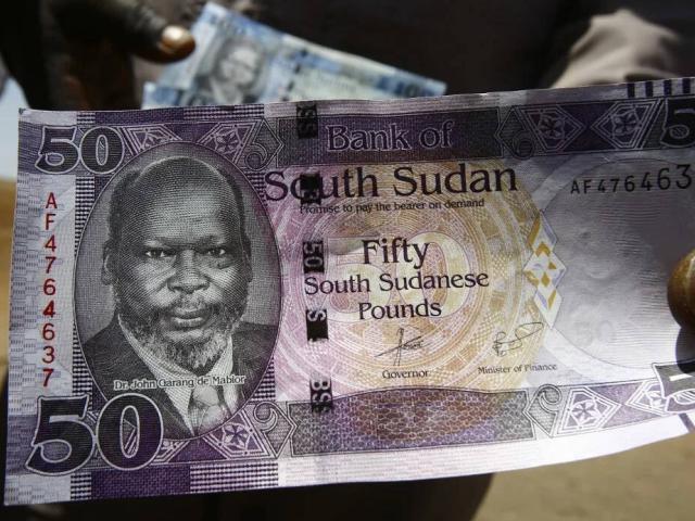 south sudan pound